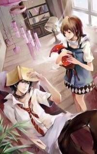 逆天神帝:娇妻来护航