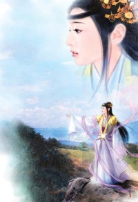 怎么世界都是你